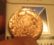 монета 1763 года одна копейка  правление Екатерины 2