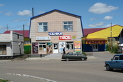 Продаю магазин в центре Павловска