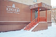 Умиротворяющая гостиница в Барнауле по часам