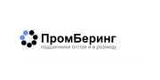 ПромБеринг: продажа подшипников в Барнауле