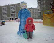 детский зимний костюм